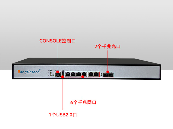 1U工控機