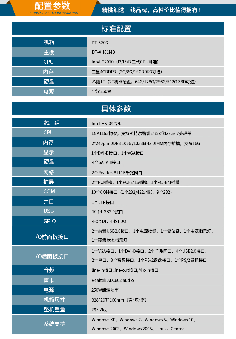 未標題-1_03.jpg