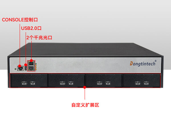 多網(wǎng)口工控機廠家,2U多網(wǎng)口工業(yè)電腦