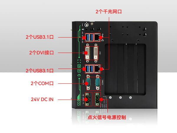 酷睿6代無風(fēng)扇工控機(jī),自動駕駛工控機(jī)