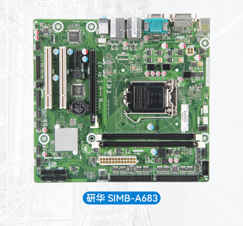 研華4U工控機,上架式工控主機,研華-IPC-610L