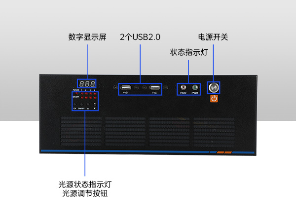 工業(yè)視覺控制器,機(jī)器視覺工控機(jī)