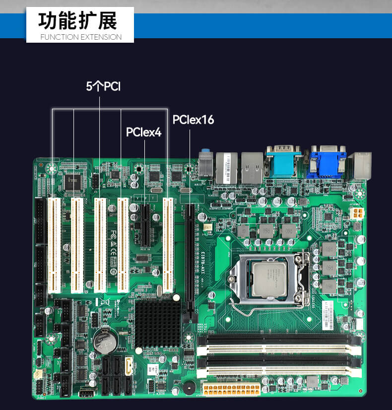 東田4U上架式工控機(jī),工業(yè)自動(dòng)化電腦