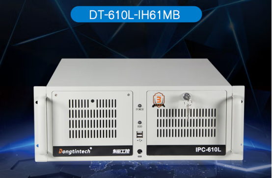 DT-610L-IH61MB.png