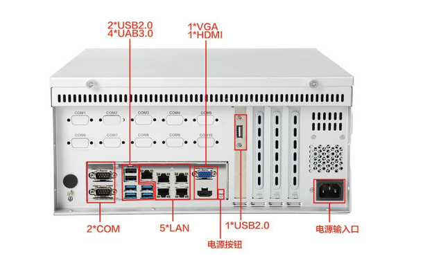 壁掛工控機.png