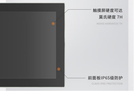 機場飛機智能加油系統(tǒng)中平板電腦png