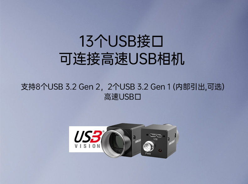 酷睿13代工控機(jī),工業(yè)自動(dòng)化工業(yè)電腦,DT-610X-WR680MA.jpg