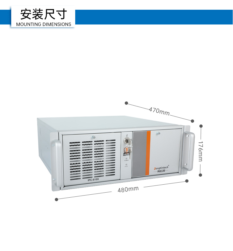 酷睿13代工控機(jī),工業(yè)自動(dòng)化工業(yè)電腦,DT-610X-WR680MA.jpg