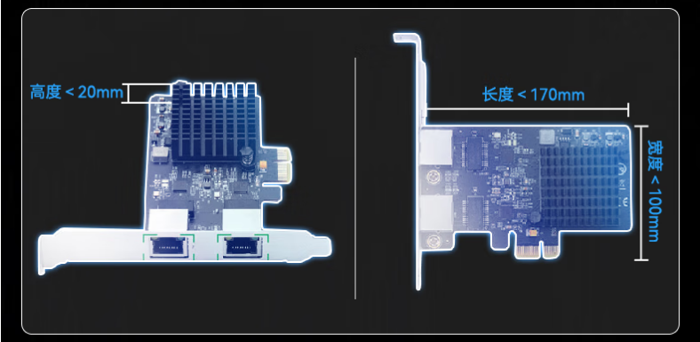 　DTG-U151-WH110的豐富接口和強(qiáng)大性能使其適應(yīng)各種復(fù)雜的應(yīng)用場(chǎng)景。