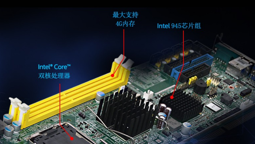 同時配置了工業(yè)級內(nèi)存，性能更加穩(wěn)定。