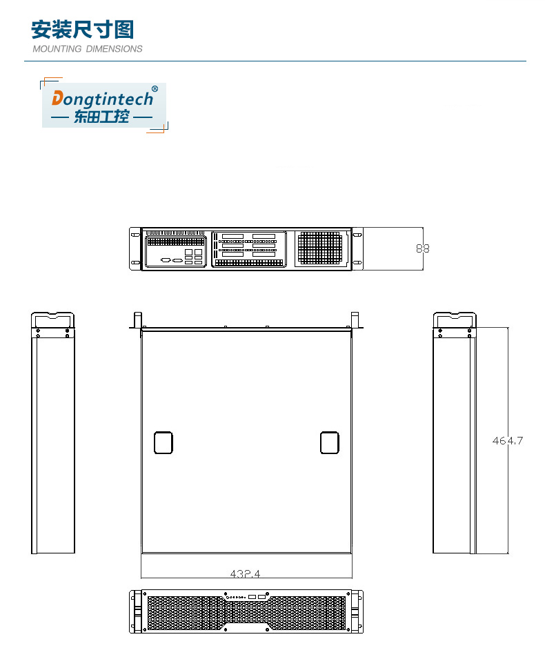 2U工控機(jī),10串口工業(yè)服務(wù)器電腦,DT-24605-A683.jpg