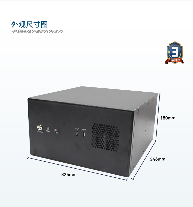 酷睿10代工控機(jī),壁掛式工業(yè)電腦,DT-5307A-ZH420MA.jpg