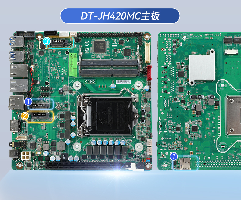 東田工業(yè)服務(wù)器，2U工控機(jī)，DT-61027-JH420MC.jpg