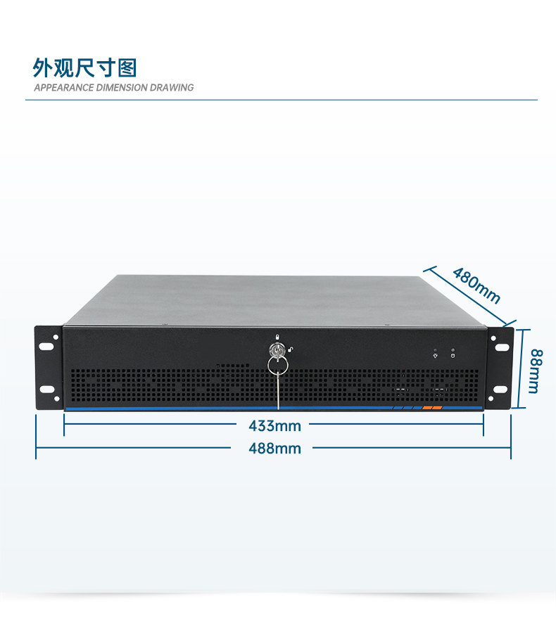 東田工業(yè)服務(wù)器，2U工控機(jī)，DT-61027-JH420MC.jpg