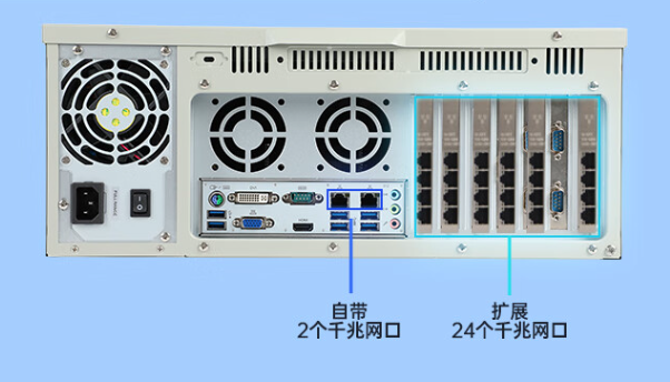 酷睿12代4U工控機(jī).png