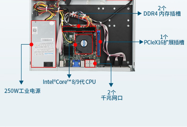 1U工控機機箱.png