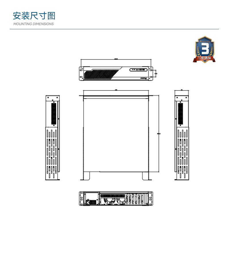 東田2U工控機,無人駕駛工業(yè)電腦,DT-61026-JQ67EMC.jpg