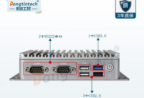 嵌入式工控機(jī)端口.png