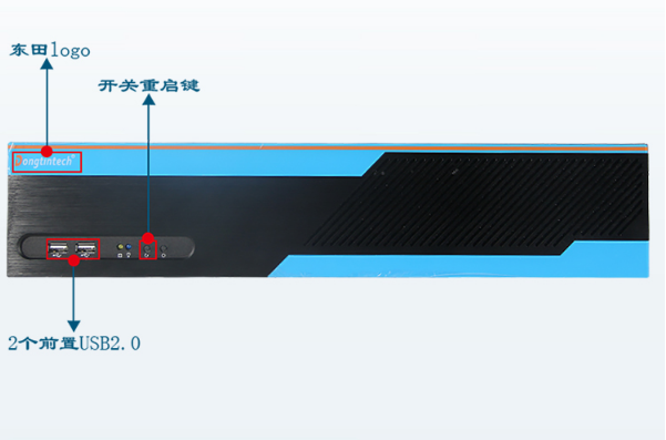 2U工控機(jī)前面板.png