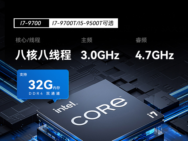 15.6英寸插卡式加固便攜機(jī),工作站計(jì)算機(jī),DTG-1610