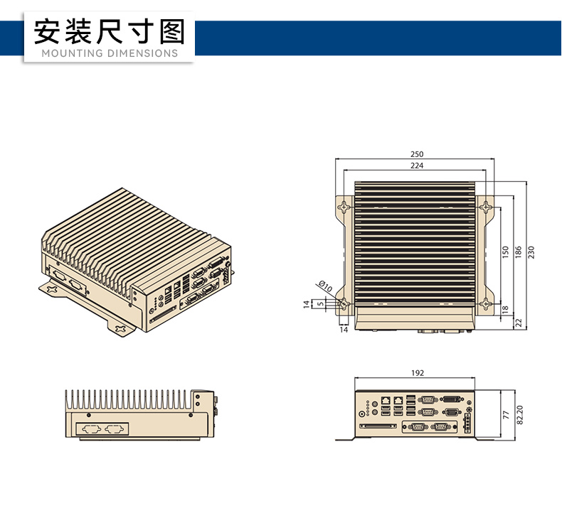 酷睿6/7代研華工控機,研華嵌入式電腦,MIC-7700H-00A2.jpg