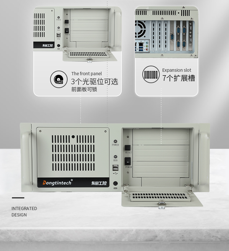 東田4U工控機,高性能工控電腦,DT-610L-BH610MA.jpg