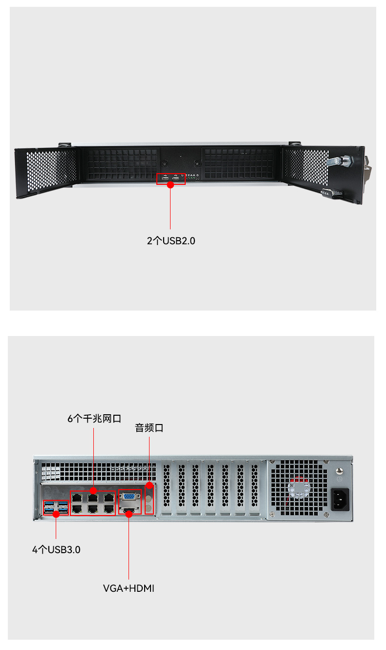 國產(chǎn)壁掛式工控機(jī),飛騰D2000 8核主機(jī)電腦,DT-5206-QD2KMB.jpg