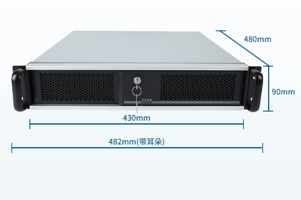 2U工控機尺寸.png