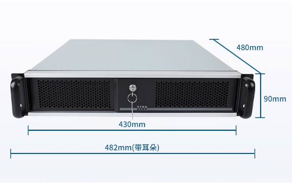 2U工控機(jī)尺寸.png