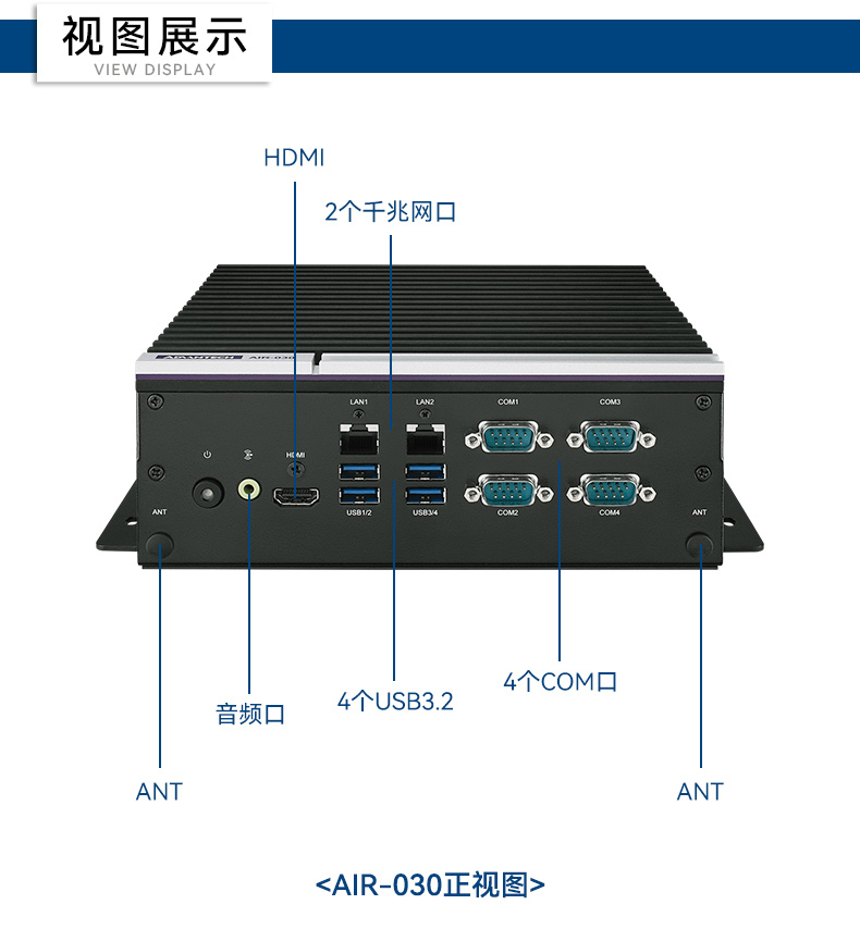 研華AI邊緣服務(wù)器,雙GPU工控主機,DDR4內(nèi)存|AIR-500D.jpg