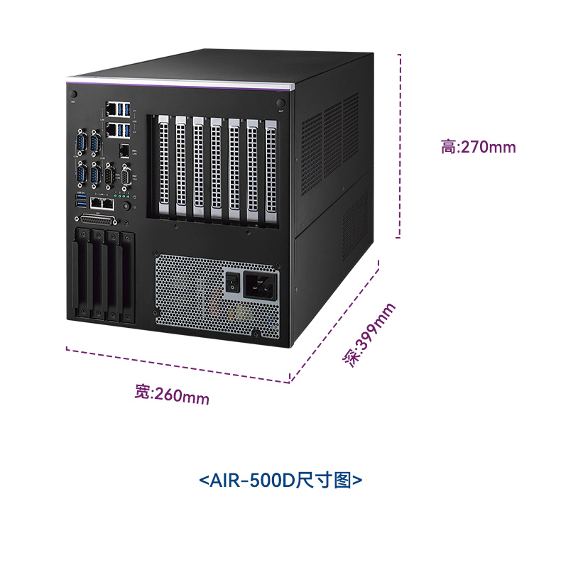 研華AI邊緣服務(wù)器,雙GPU工控主機,DDR4內(nèi)存|AIR-500D.jpg