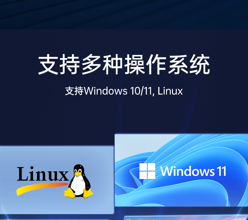 酷睿12/13代工控機,壁掛工業(yè)電腦主機廠家,DT-5206-JH610MC.png