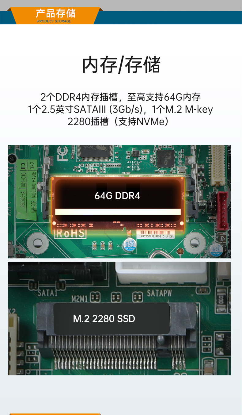 風(fēng)扇工控機,酷睿10/11代工業(yè)電腦推薦,DTB-3042-H420E.jpg