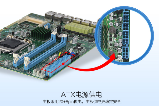 東田多網(wǎng)口工控機供電設(shè)計.png