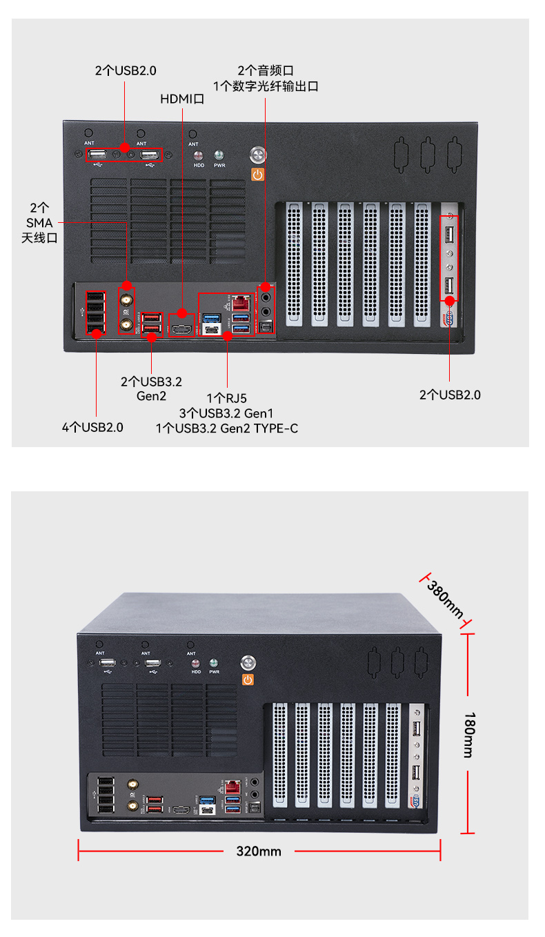 酷睿13/14代工控主機(jī),高性能可擴(kuò)展工控機(jī),DT-610L-IZ790MA.jpg