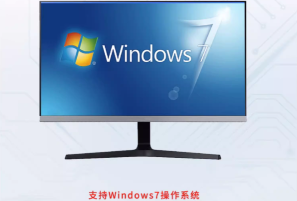 工控機(jī)Windows系統(tǒng).png