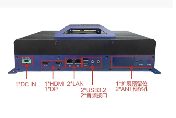 東田嵌入式工控機(jī)端口.png