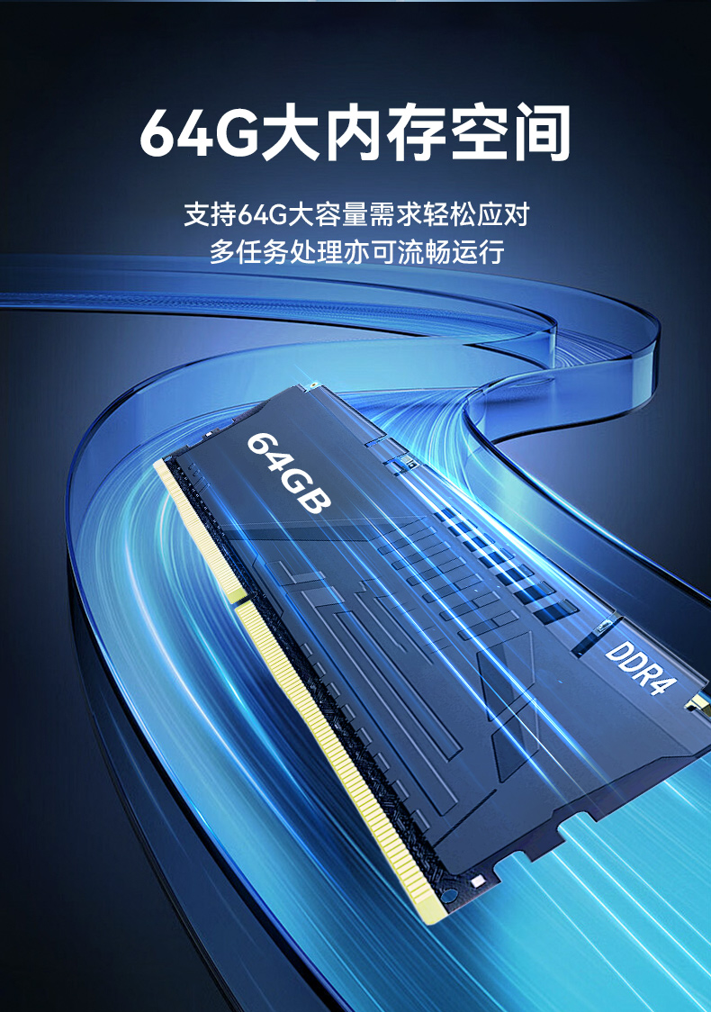 17.3寸便攜式加固電腦,國(guó)產(chǎn)海光cpu主機(jī),DTG-1417ZD-U3350MA.jpg