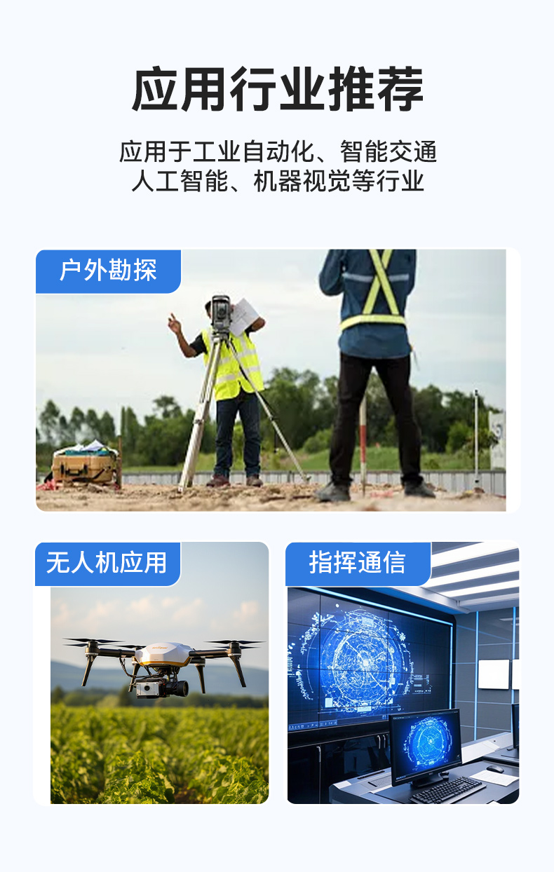 17.3寸便攜式加固電腦,國(guó)產(chǎn)海光cpu主機(jī),DTG-1417ZD-U3350MA.jpg