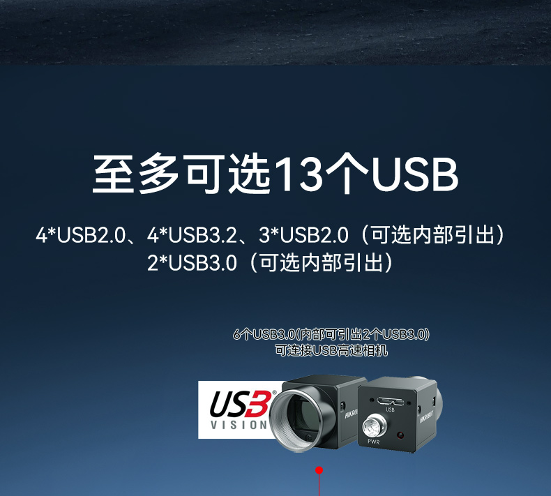 17.3寸便攜式工控電腦,國產(chǎn)龍芯3A6000處理器,DTG-1417ZD-N3A6KMB.jpg