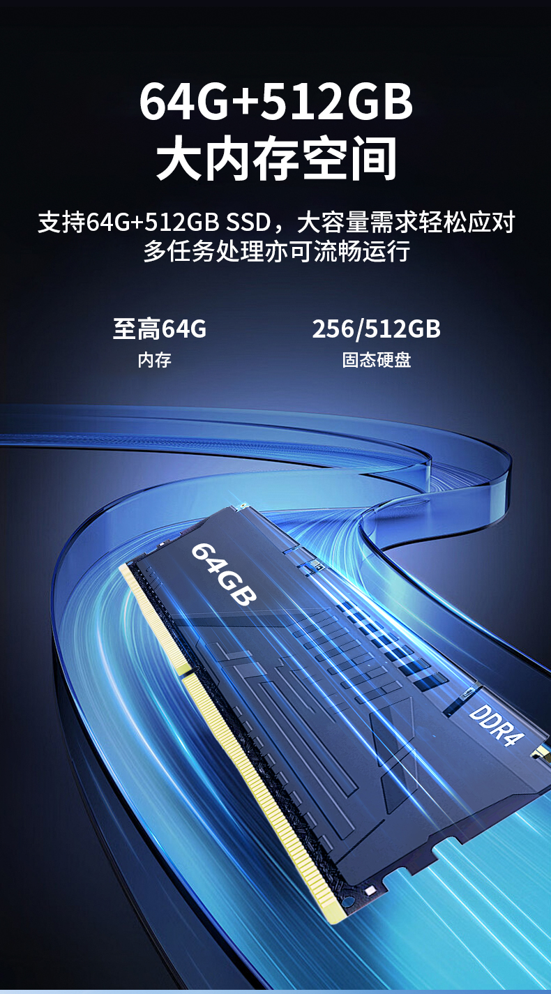 輕薄無風(fēng)扇工控機,Win10工業(yè)自動化邊緣計算,DTB-3065-H420E.jpg