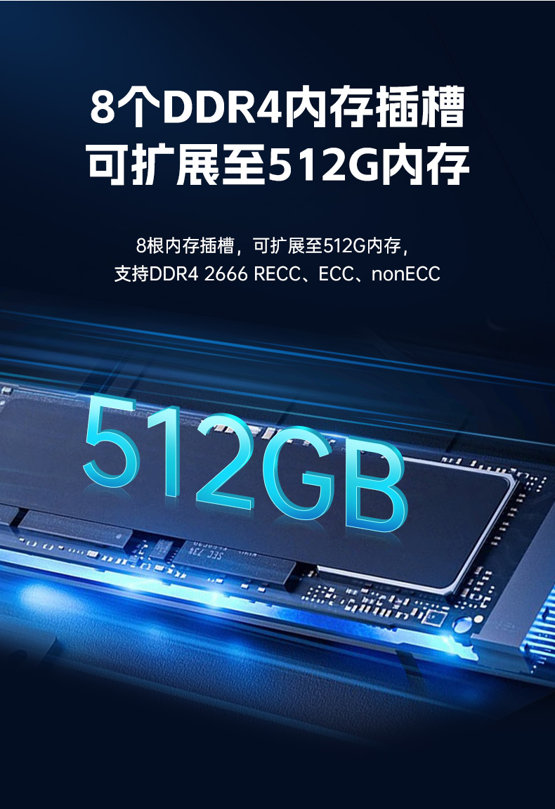 國產(chǎn)化海光工控機,多光驅(qū)擴展工業(yè)電腦主機,DT-610L-D3350MA.jpg