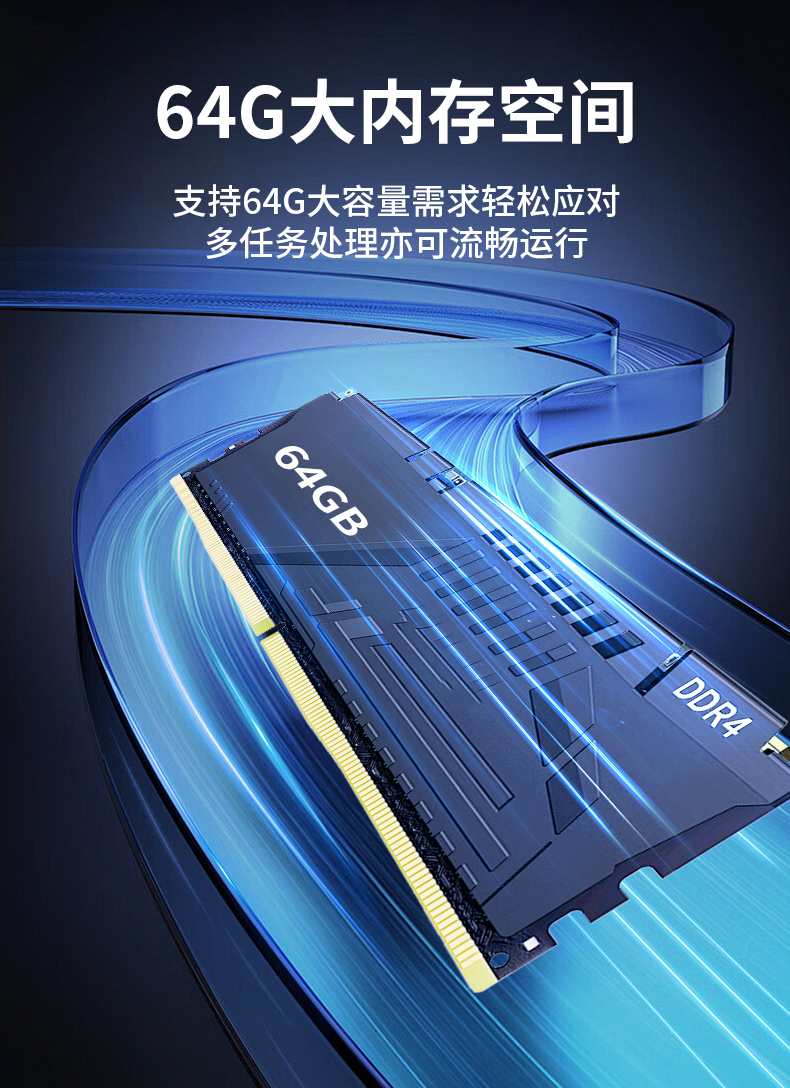 輕薄無風(fēng)扇工控機(jī),智能交通工業(yè)微型主機(jī),DTB-3042-H110.jpg