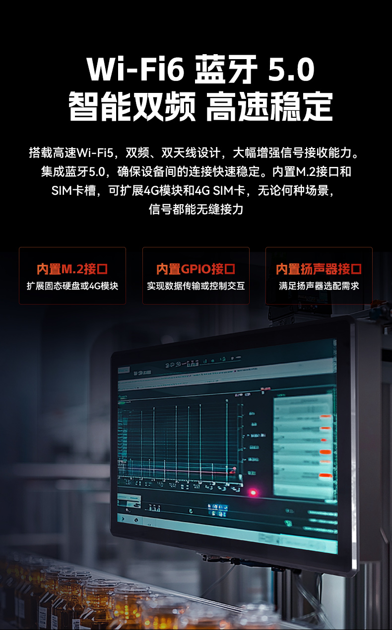 17寸工業(yè)觸摸一體機(jī),醫(yī)療制造工業(yè)平板電腦方案,DTP-1709-1235U.jpg