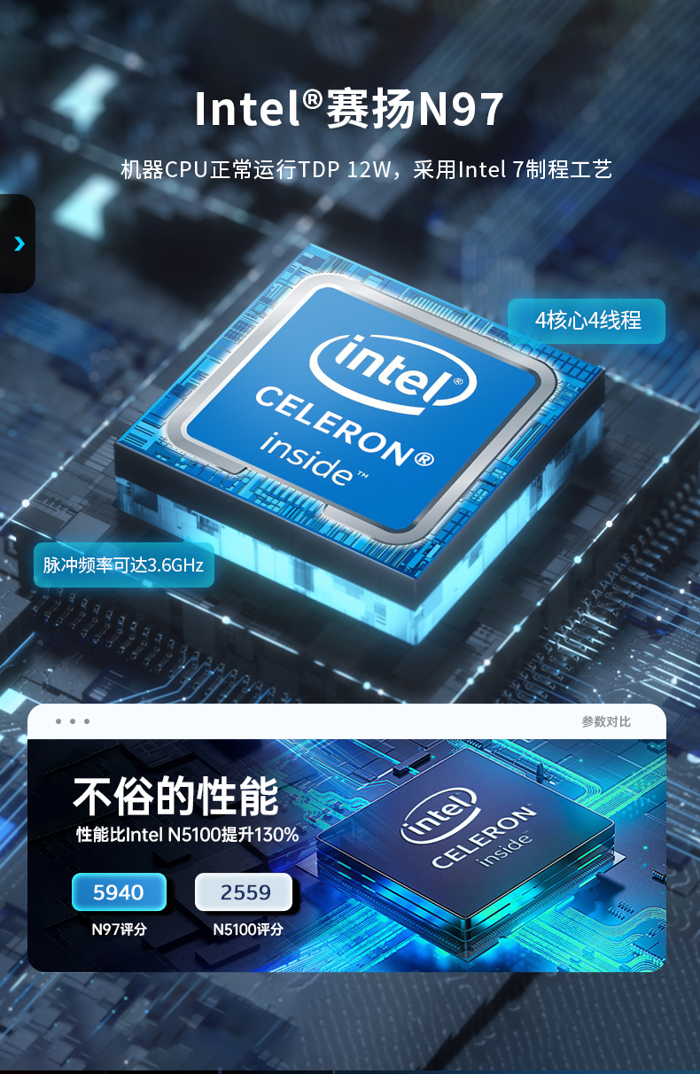 15.6寸工業(yè)平板電腦,適應數(shù)控自動化設備,DTP-1566-N97.jpg