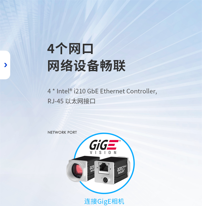 15.6寸工業(yè)平板電腦,適應數(shù)控自動化設備,DTP-1566-N97.jpg