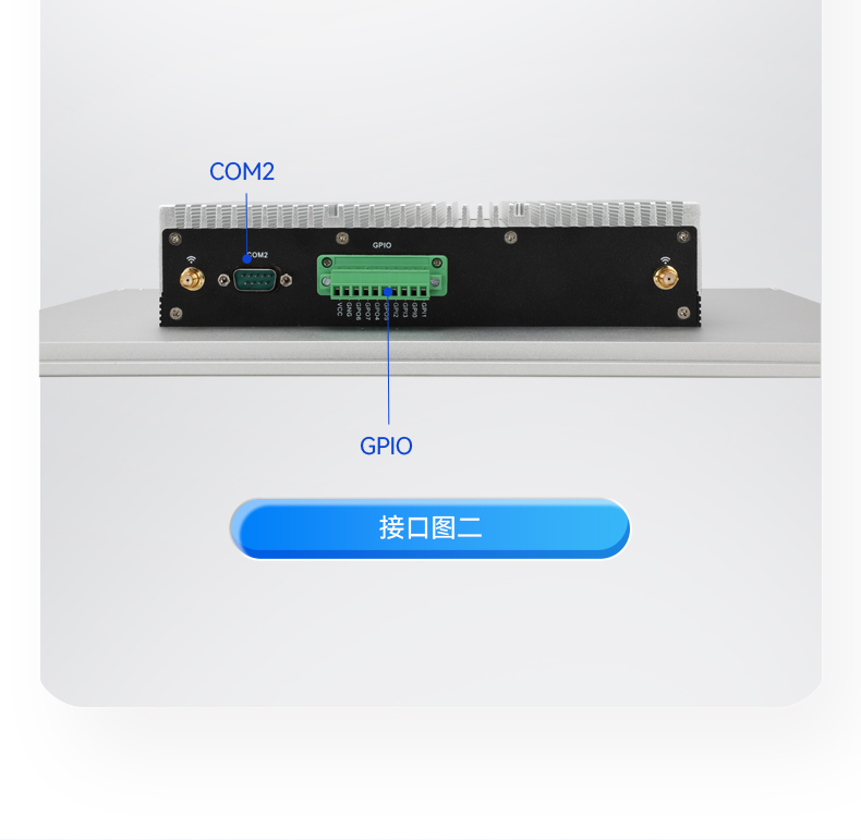 15.6寸工業(yè)平板電腦,適應數(shù)控自動化設備,DTP-1566-N97.jpg