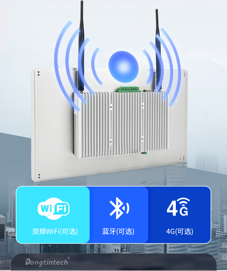 15.6寸工業(yè)平板電腦,適應數(shù)控自動化設備,DTP-1566-N97.jpg