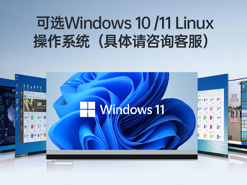 15.6寸工業(yè)平板電腦,適應數(shù)控自動化設備,DTP-1566-N97