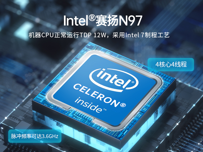 15.6寸工業(yè)平板電腦,適應數(shù)控自動化設備,DTP-1566-N97